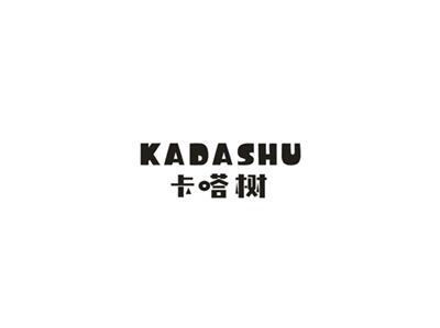 卡嗒树