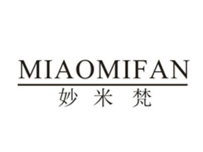 妙米梵