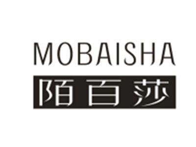 陌百莎MOBAISHA