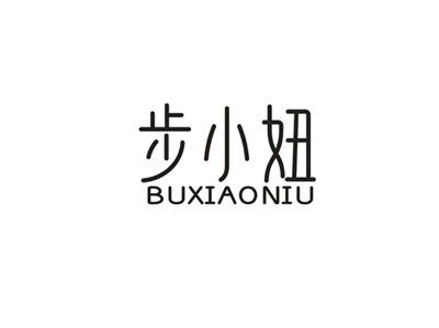 步小妞