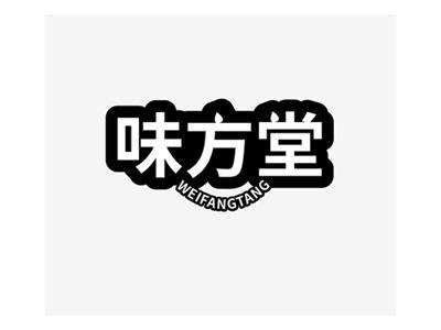 味方堂