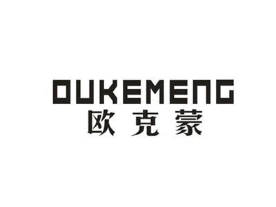 欧克蒙