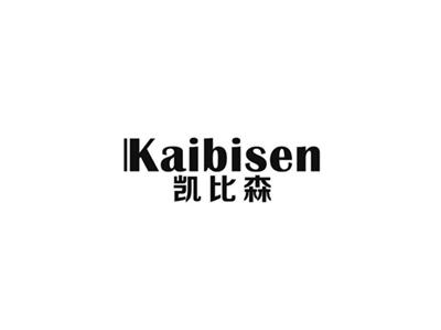 凯比森