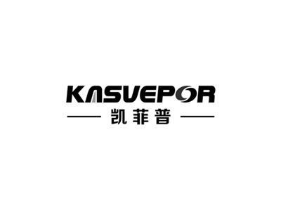 凯菲普