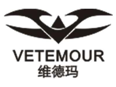 维德玛