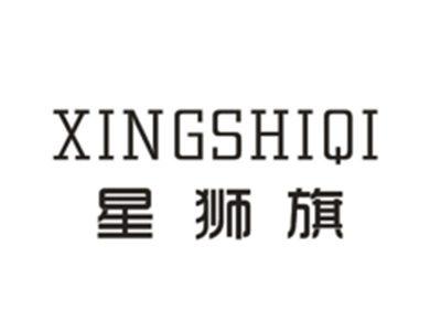 星狮旗