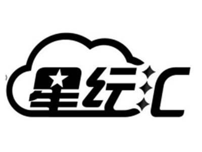 星纭汇
