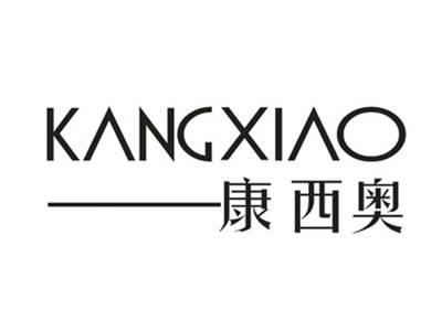 康西奥