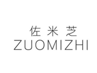 佐米芝