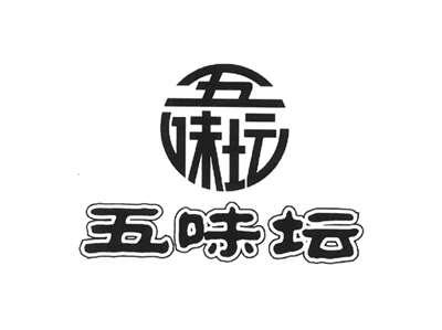 五味坛
