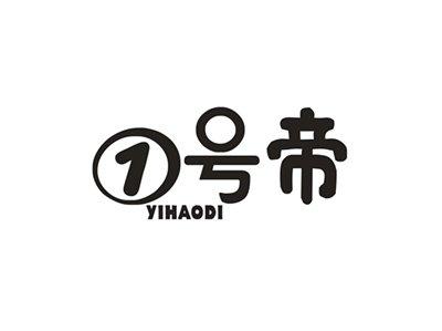 1号帝
