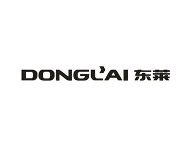 东莱