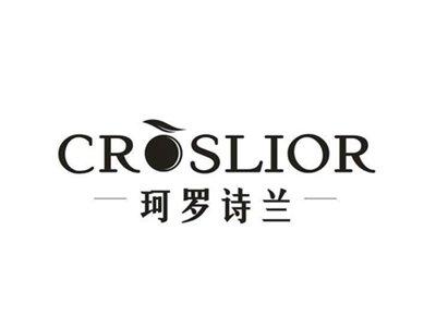 珂罗诗兰