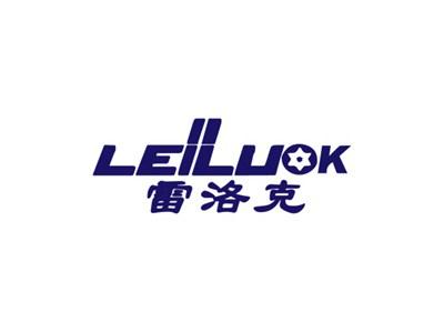 雷洛克
