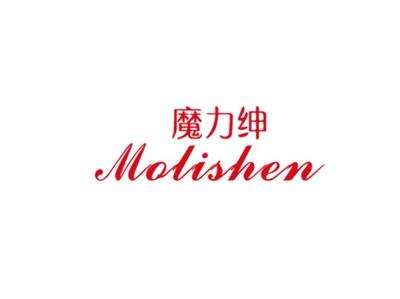 魔力绅