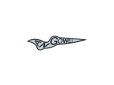 AZGOWEI