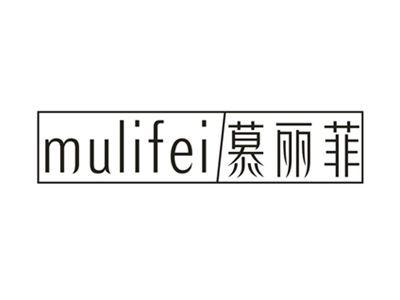 慕丽菲
