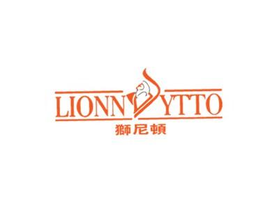 獅尼頓