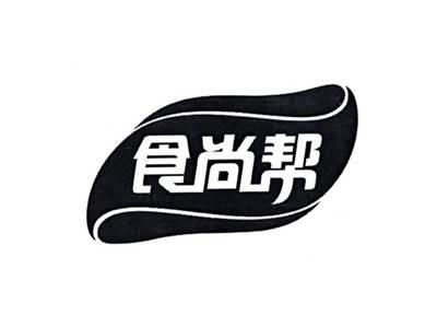 食尚帮