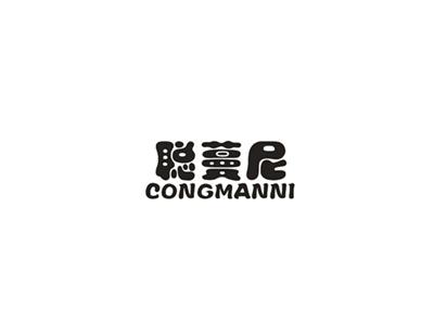 聪蔓尼
