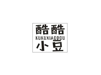 酷酷小豆