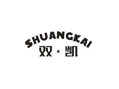 双凯