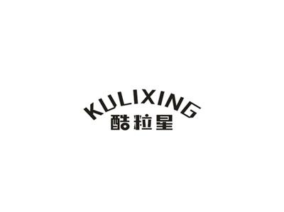 酷粒星