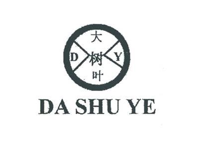 大树叶