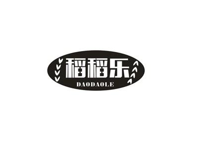 稻稻乐