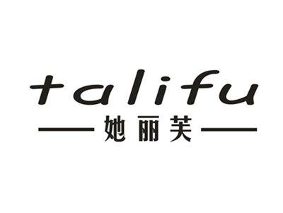 她丽芙