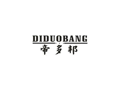 帝多邦