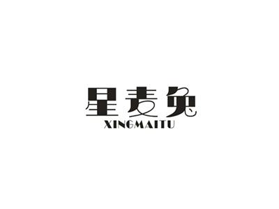星麦兔