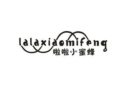 啦啦小蜜蜂