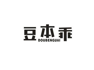 豆本乖