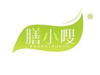 膳小嗖