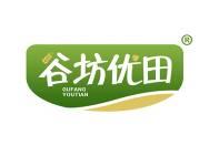 谷坊优田