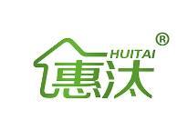 惠汰