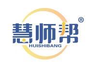 慧师帮