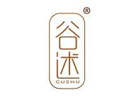谷述