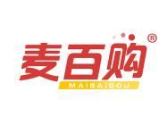 麦百购