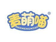 麦萌喵