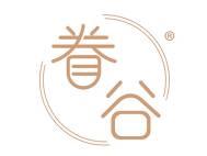 眷谷