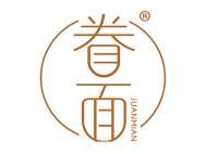 眷面