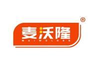 麦沃隆