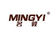 名毅