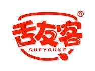 舌友客