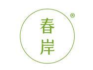 春岸