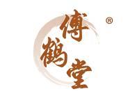 傅鹤堂