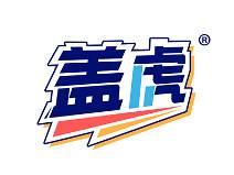 盖虎
