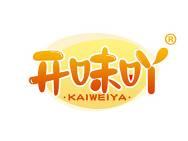 开味吖
